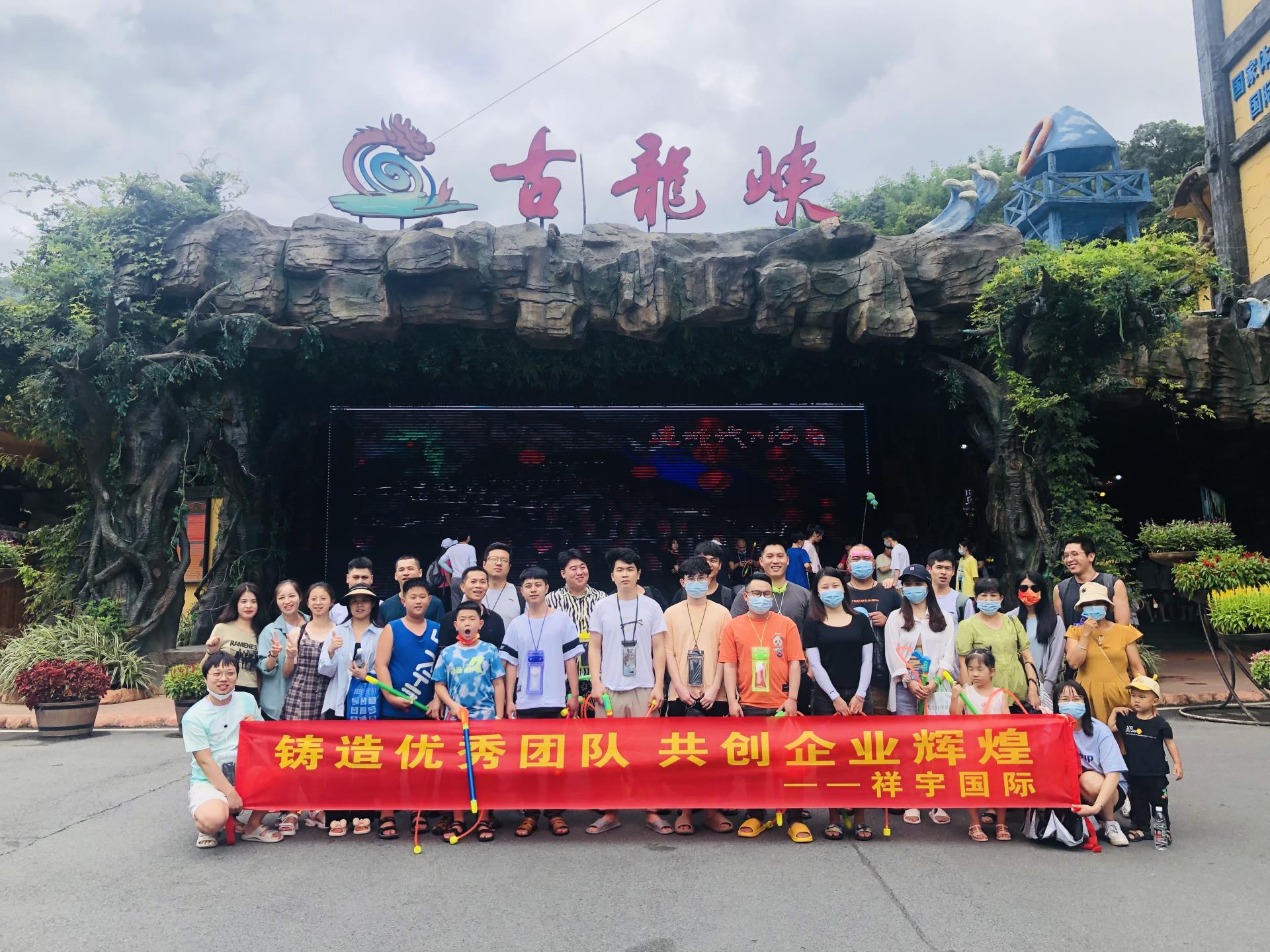 微信圖片_20220820110200.jpg 微信圖片_20220820110200.jpg